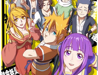 《洞洞杂货店》漫画第4章免费阅读