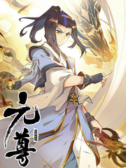 大黄丫头漫画免费阅读