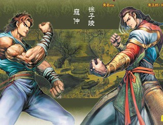 突然喜欢你电视剧